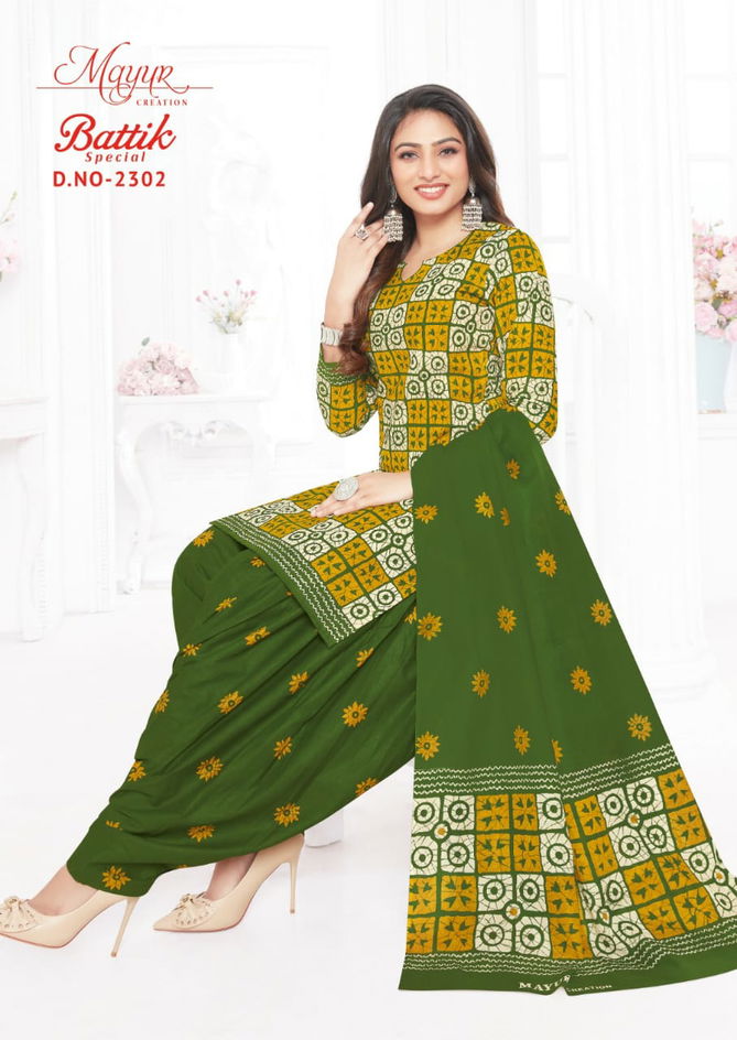 Battik Vol 23 By Mayur Printed Cotton Dress Material Catalog